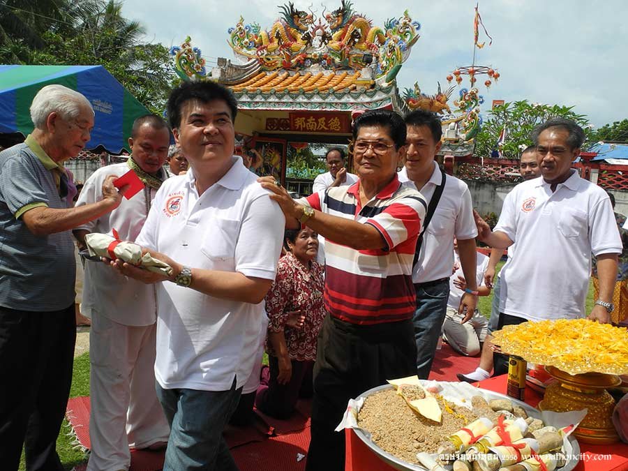 ชื่อภาพ : DSCN0139 คำอธิบายภาพ : DSCN0139