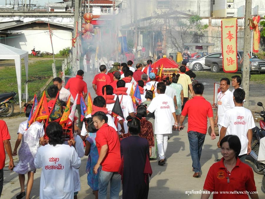 ชื่อภาพ คำอธิบายภาพ