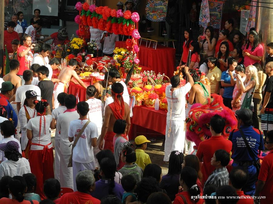 ชื่อภาพ คำอธิบายภาพ