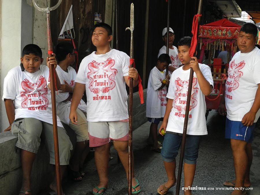 ชื่อภาพ คำอธิบายภาพ