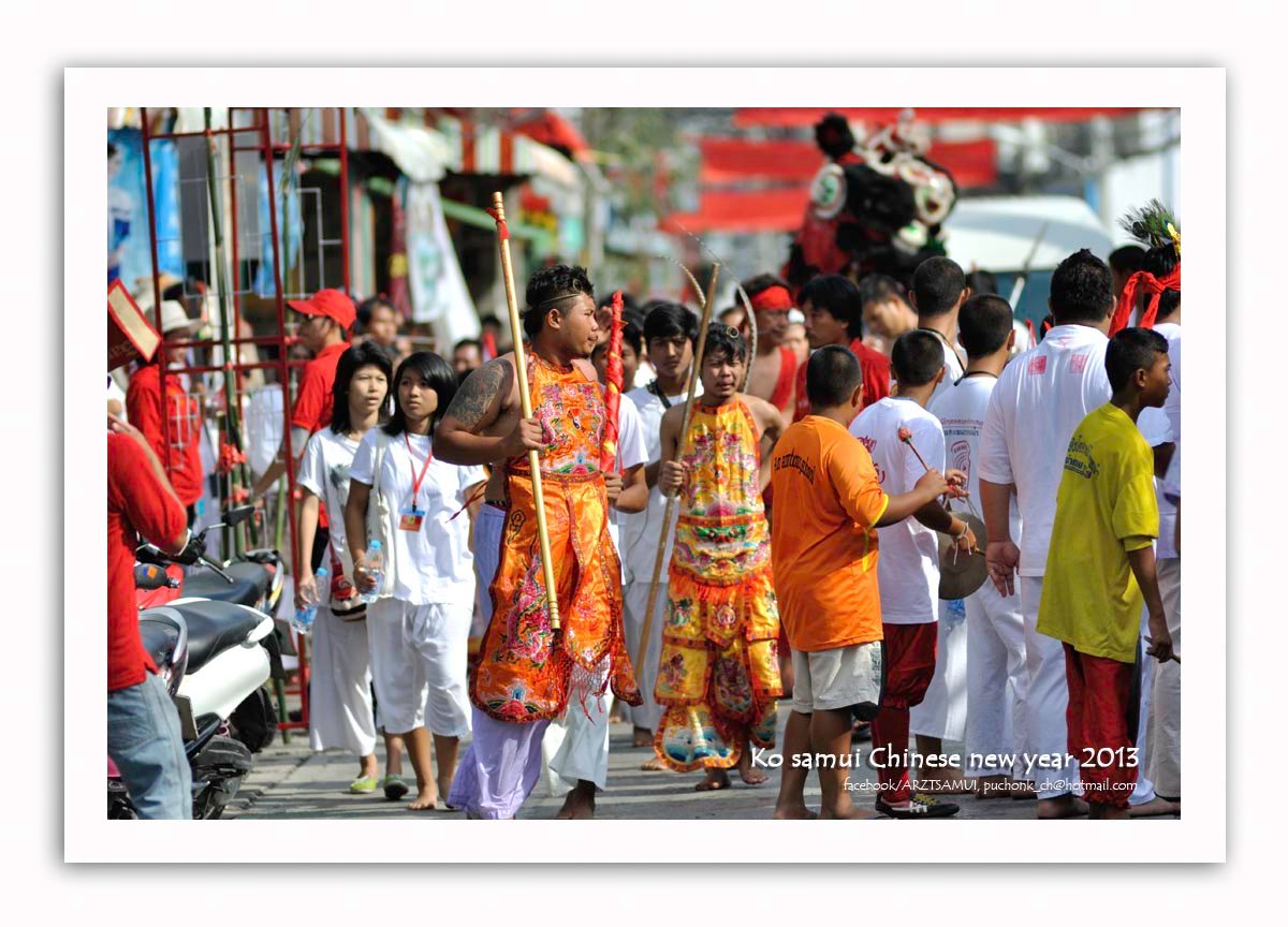  คำอธิบายภาพ : DSC_0439 