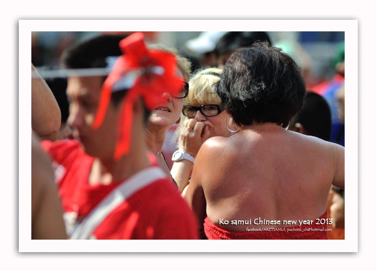  คำอธิบายภาพ : DSC_0554 