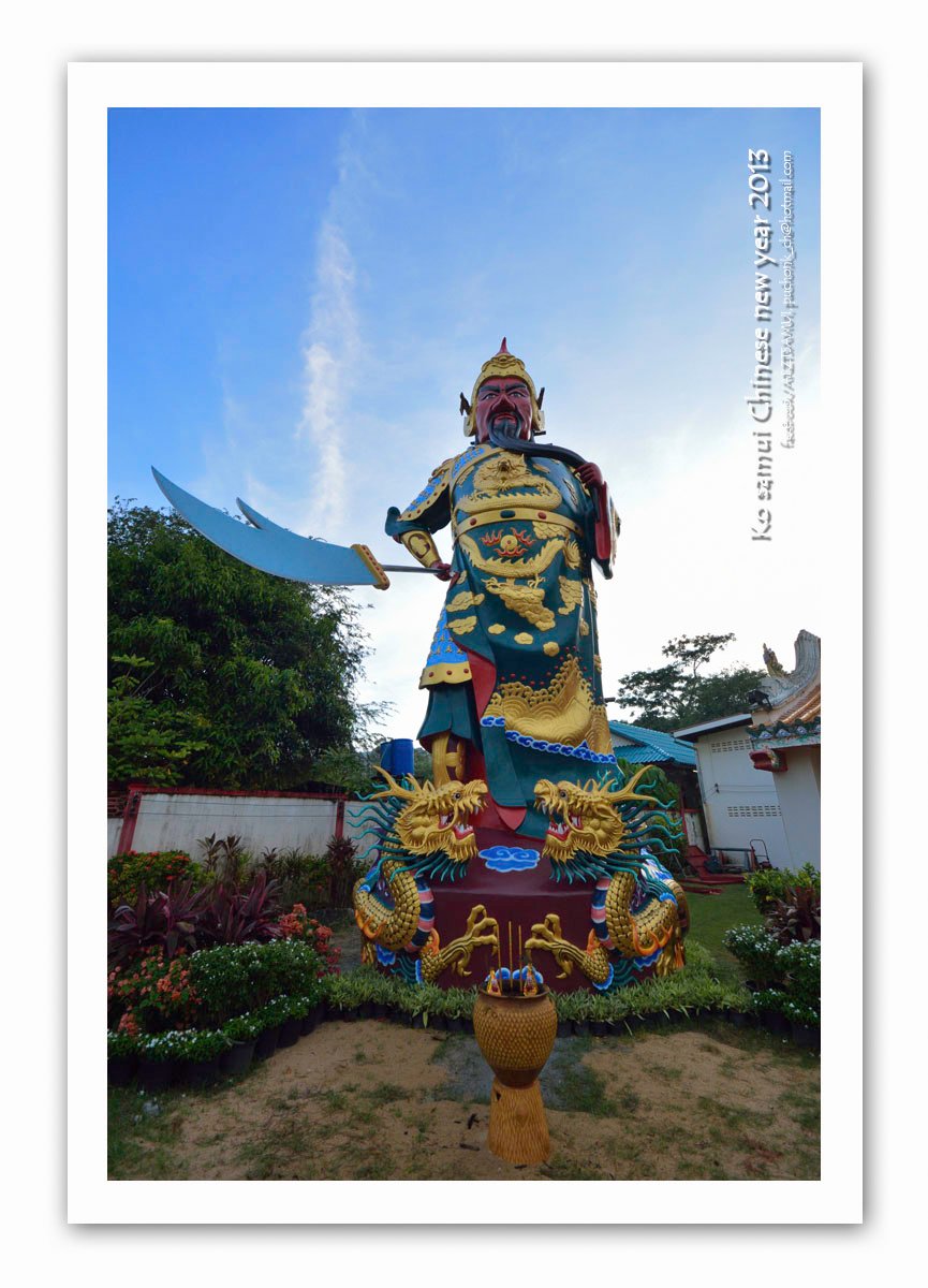  คำอธิบายภาพ : DSC_7368 
