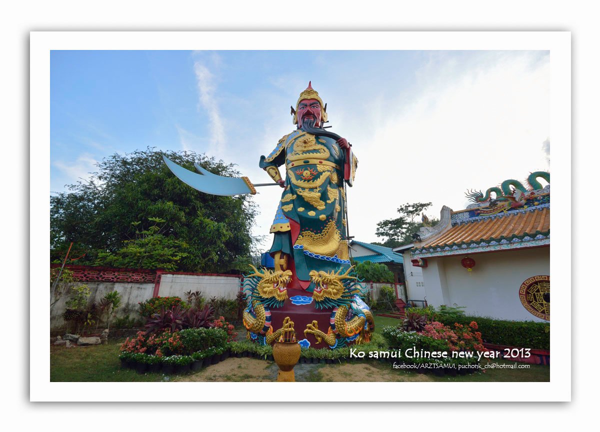  คำอธิบายภาพ : DSC_7374 