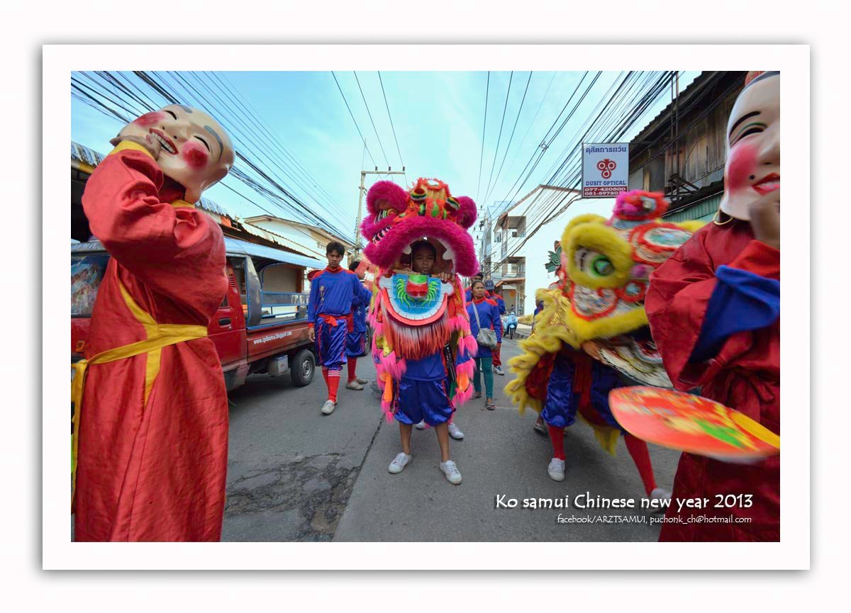 รวมภาพตรุษจีนหน้าทอน 2556 โดย หมอกุ้ง facebook/ARZTSAMUI