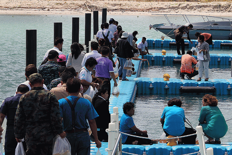 ชื่อภาพ : IMG_6039 คำอธิบายภาพ : IMG_6039