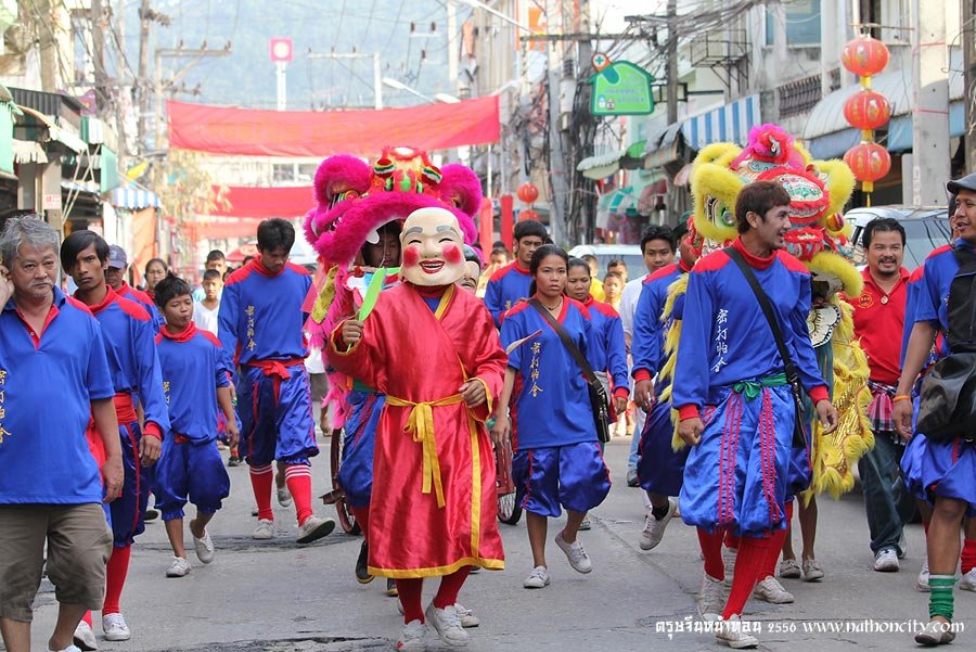ชื่อภาพ คำอธิบายภาพ