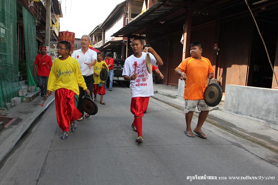 ชื่อภาพ คำอธิบายภาพ