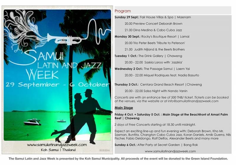  คำอธิบายภาพ : Program-Jazz-design 
