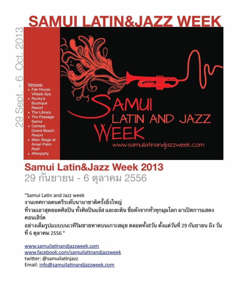  คำอธิบายภาพ : SLJW-thai 