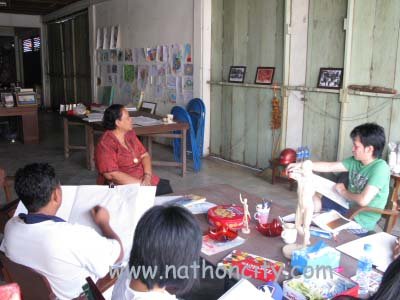 ชื่อภาพ คำอธิบายภาพ