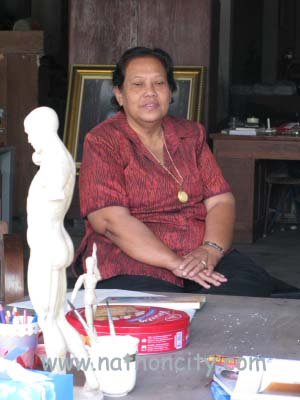 ชื่อภาพ คำอธิบายภาพ