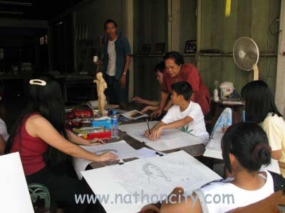 ชื่อภาพ คำอธิบายภาพ
