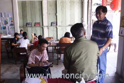 คำอธิบายภาพ