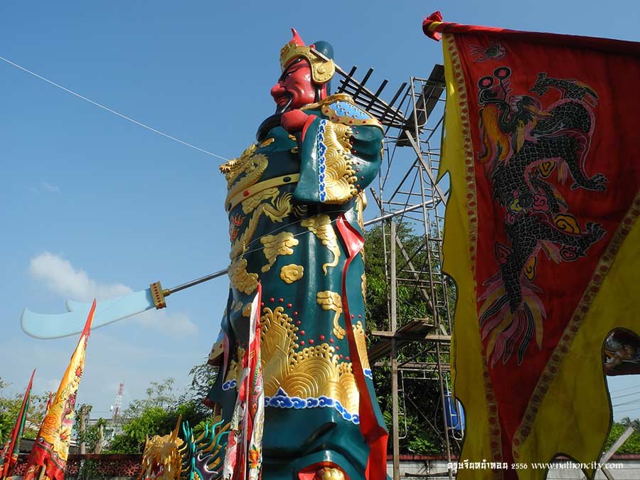 ชื่อภาพ : pic511b5ff0ebdb1 คำอธิบายภาพ : pic511b5ff0ebdb1