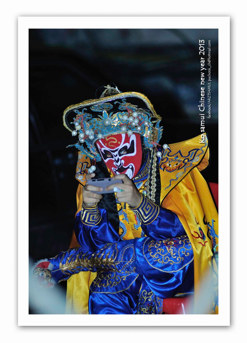  คำอธิบายภาพ : pic51219b83b8136 