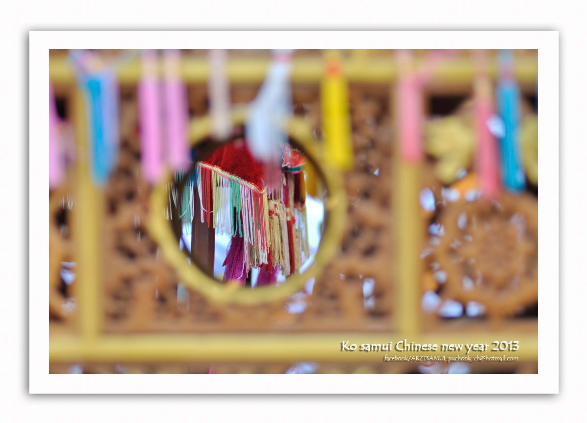  คำอธิบายภาพ : pic51219b83baf12 