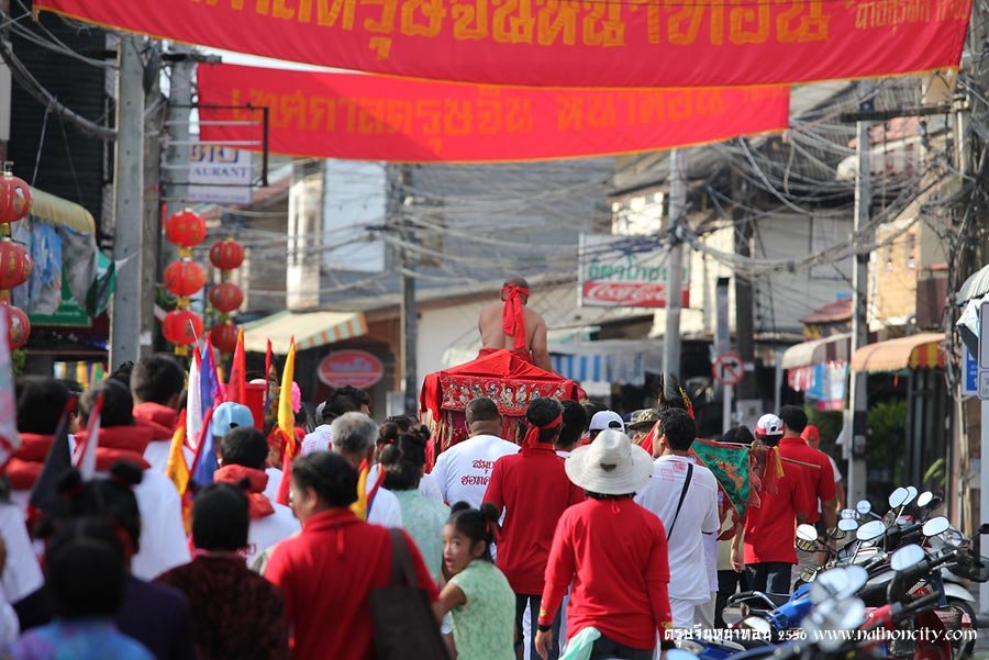 ชื่อภาพ คำอธิบายภาพ