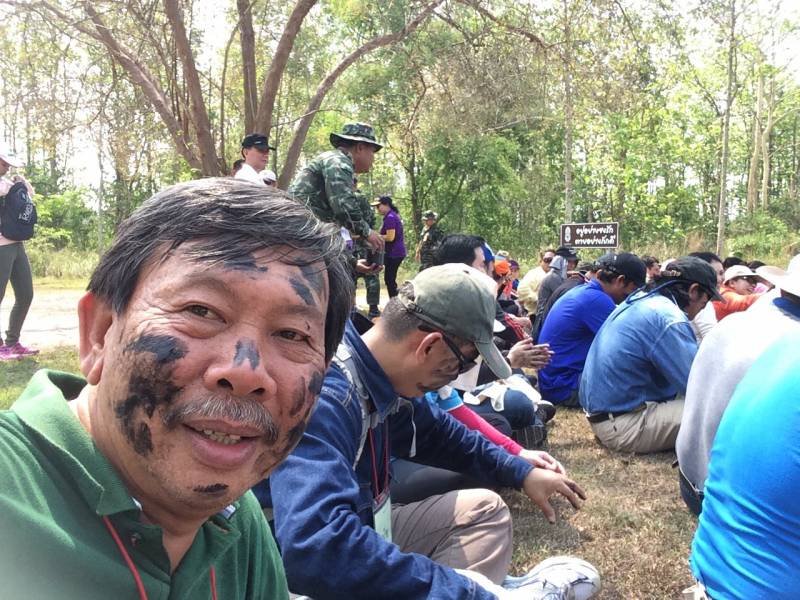 คำอธิบายภาพ : vi7 